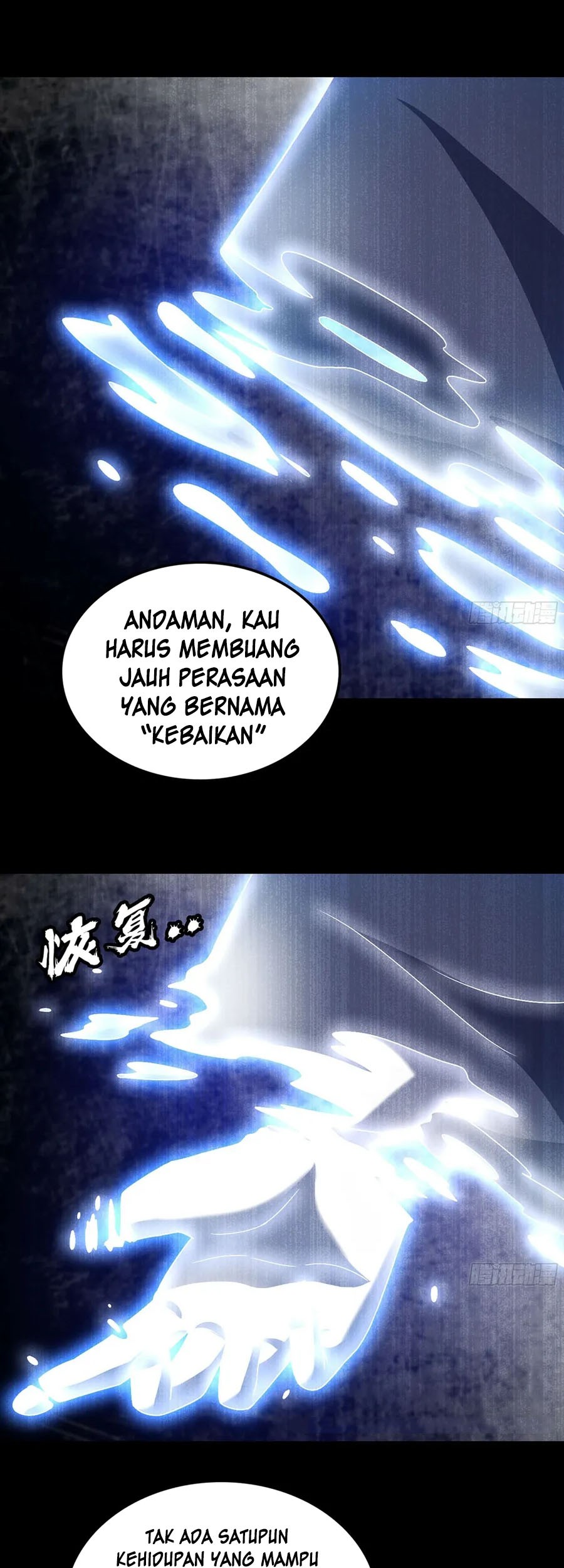 My Wife is a Demon Queen Chapter 403 Gambar 6