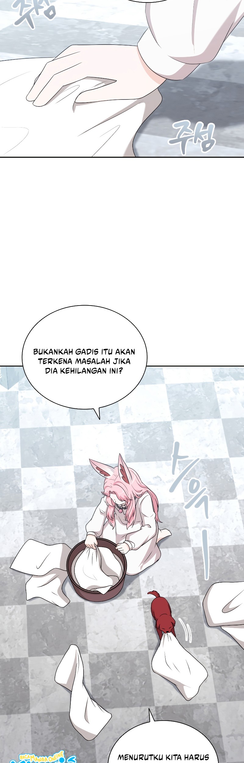 The Book of Lagier Chapter 52 Gambar 3