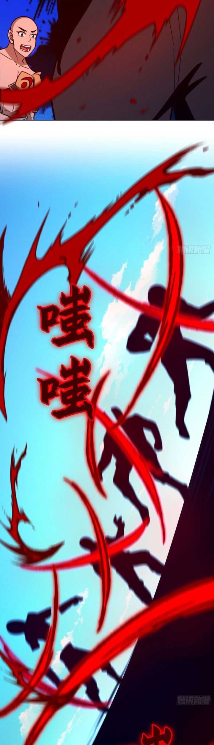 Everlasting God of Sword Chapter 206 Gambar 20