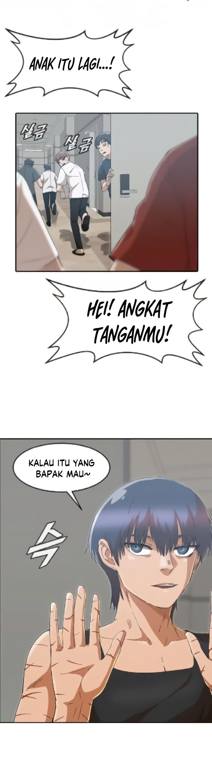 The Girl from Random Chatting! Chapter 245 Gambar 22