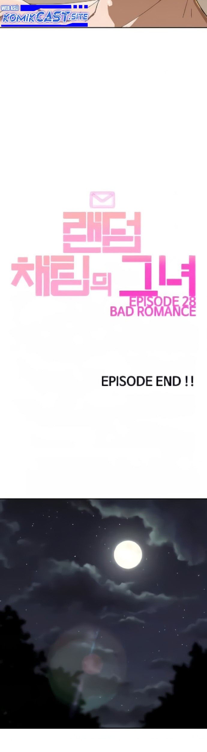 The Girl from Random Chatting! Chapter 245 Gambar 24