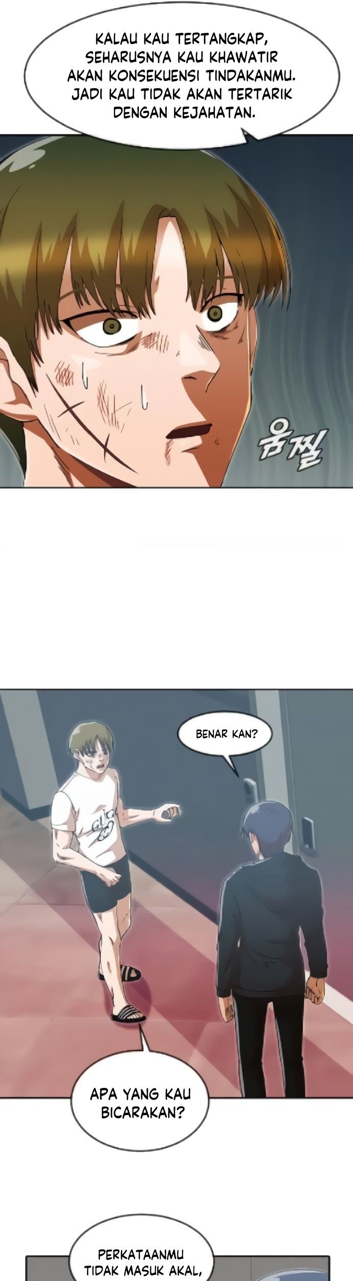The Girl from Random Chatting! Chapter 245 Gambar 34