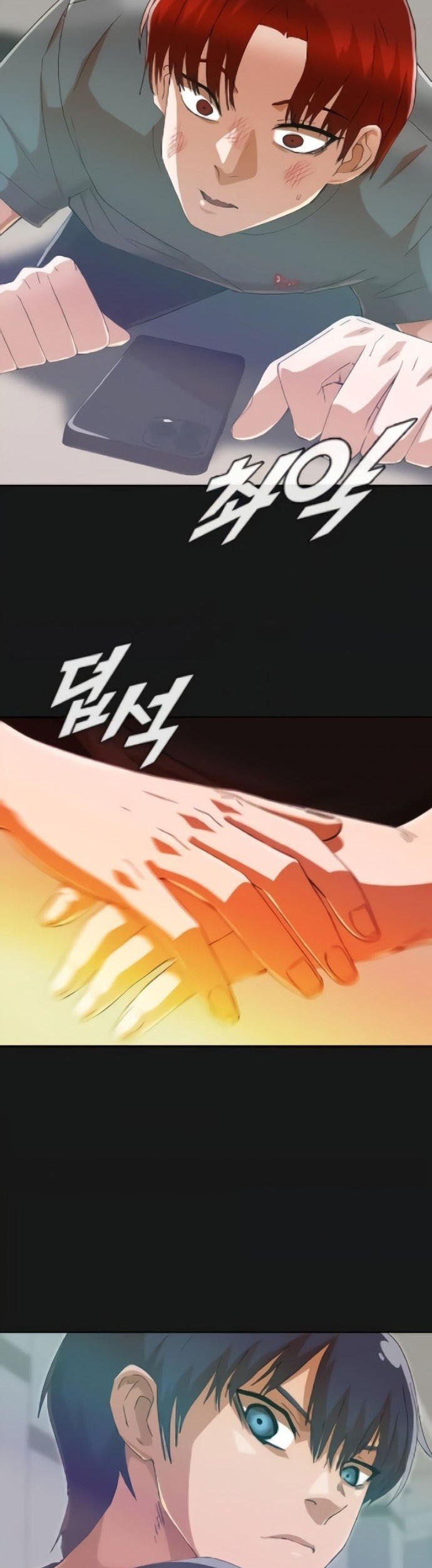 The Girl from Random Chatting! Chapter 245 Gambar 46