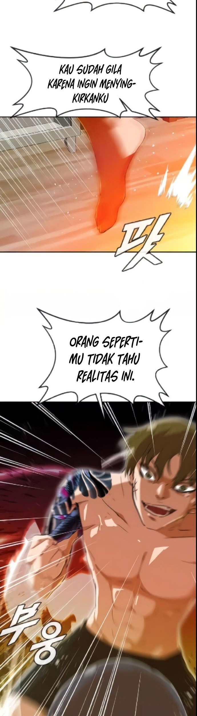 The Girl from Random Chatting! Chapter 245 Gambar 6