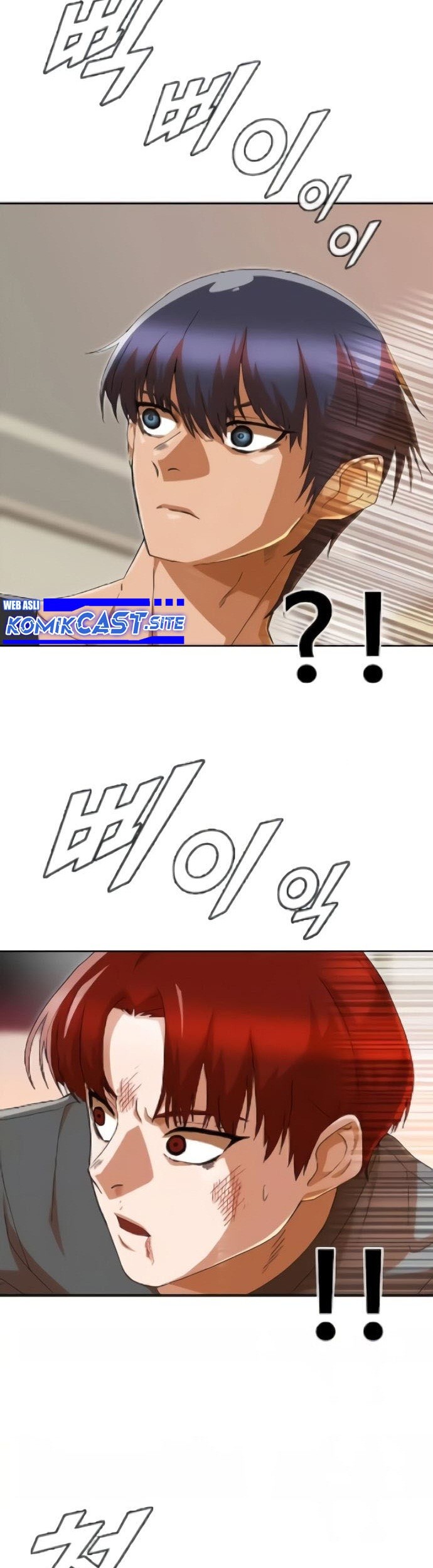 The Girl from Random Chatting! Chapter 245 Gambar 16