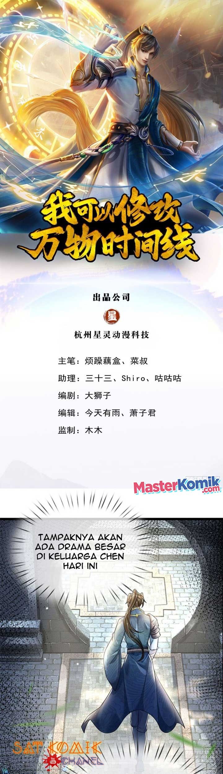 Baca  I Can Modify the Timeline of Everything Chapter 03 Gambar 2