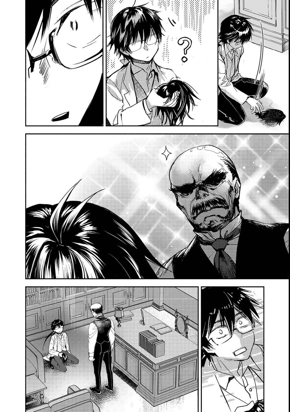 Maryoku Zero no Saikyou Majutsushi: Yahari Omaera no Majutsu Riron wa Machigatte Iru Nda ga Chapter 08 Gambar 17