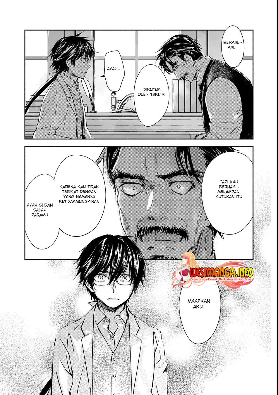 Maryoku Zero no Saikyou Majutsushi: Yahari Omaera no Majutsu Riron wa Machigatte Iru Nda ga Chapter 08 Gambar 20