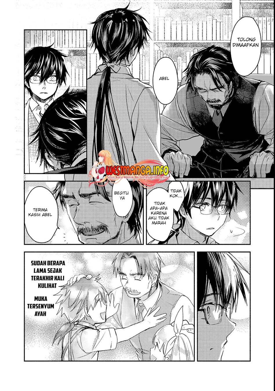 Maryoku Zero no Saikyou Majutsushi: Yahari Omaera no Majutsu Riron wa Machigatte Iru Nda ga Chapter 08 Gambar 21