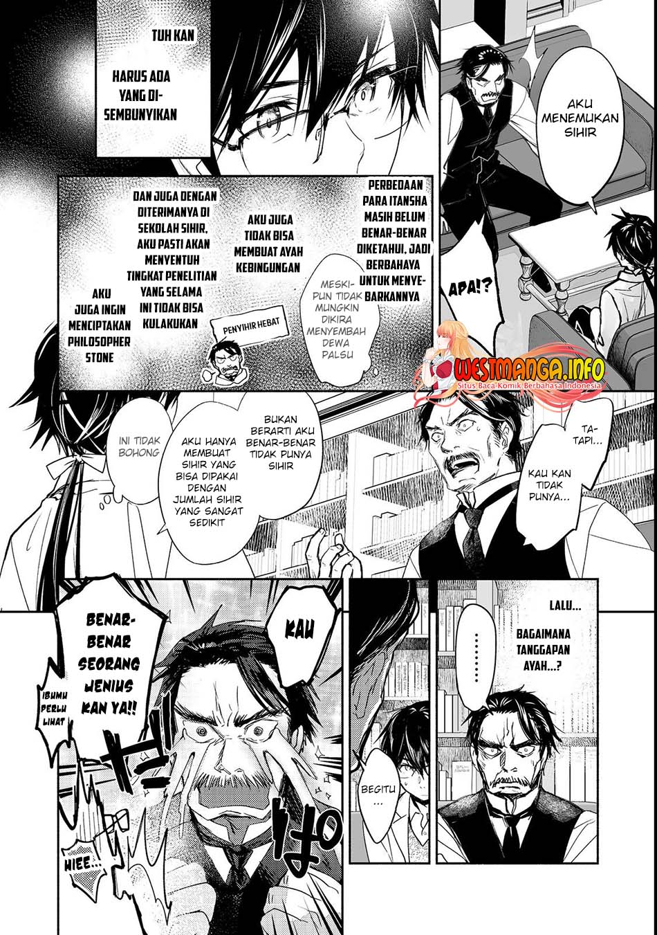 Maryoku Zero no Saikyou Majutsushi: Yahari Omaera no Majutsu Riron wa Machigatte Iru Nda ga Chapter 08 Gambar 23