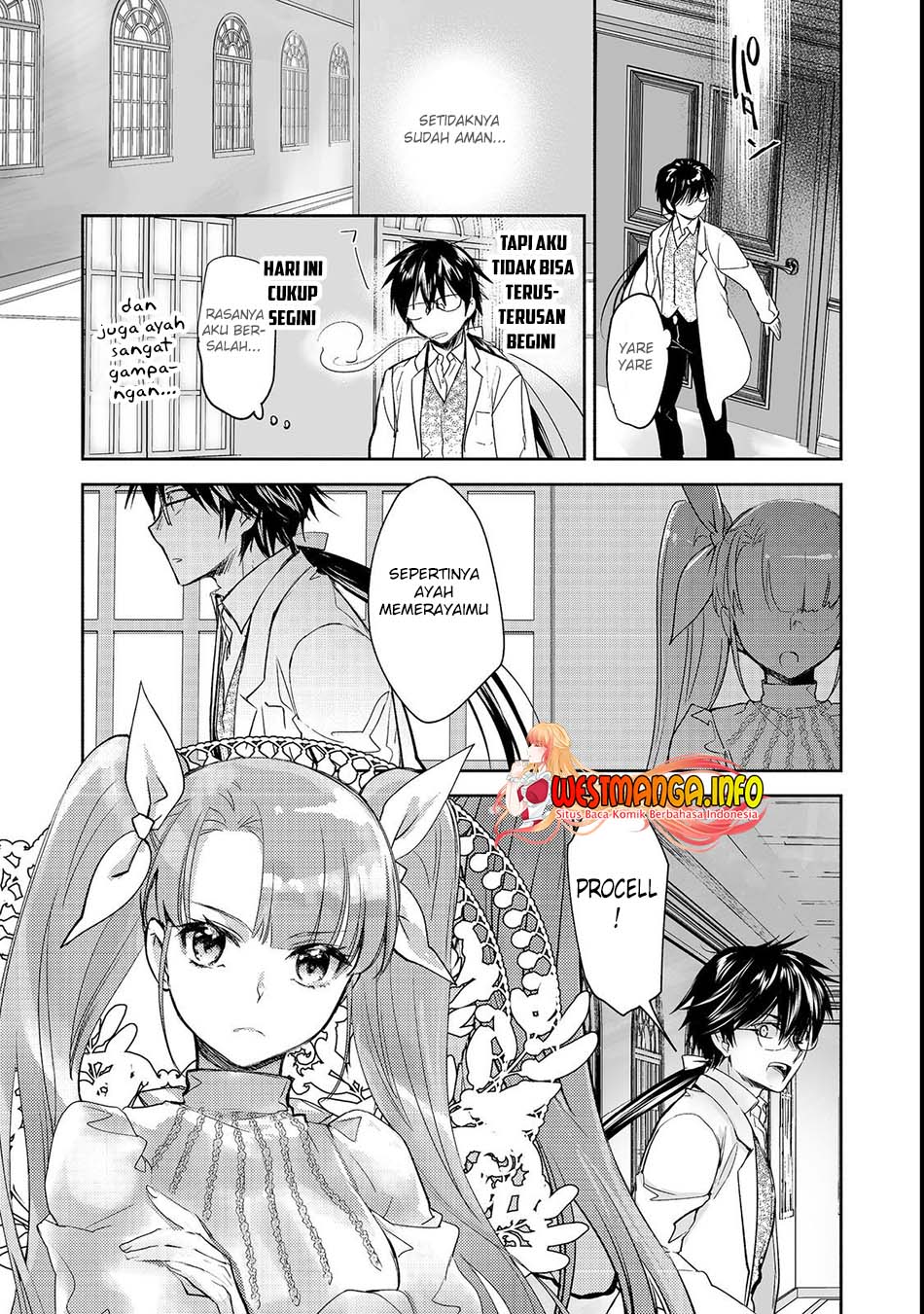 Maryoku Zero no Saikyou Majutsushi: Yahari Omaera no Majutsu Riron wa Machigatte Iru Nda ga Chapter 08 Gambar 24