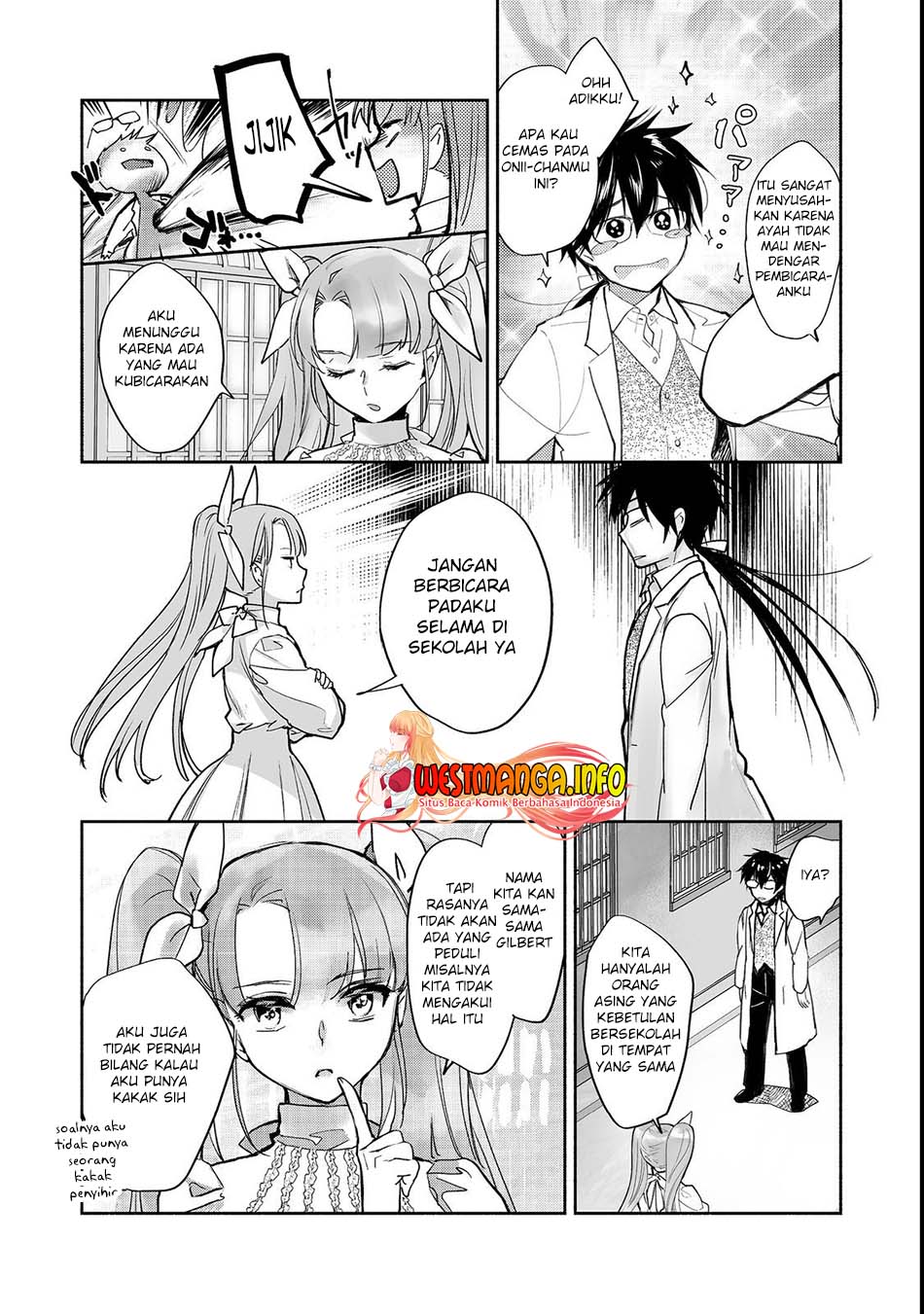 Maryoku Zero no Saikyou Majutsushi: Yahari Omaera no Majutsu Riron wa Machigatte Iru Nda ga Chapter 08 Gambar 25