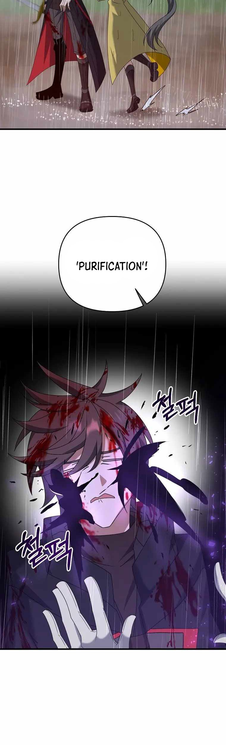 The Lazy Swordmaster Chapter 46 Gambar 38