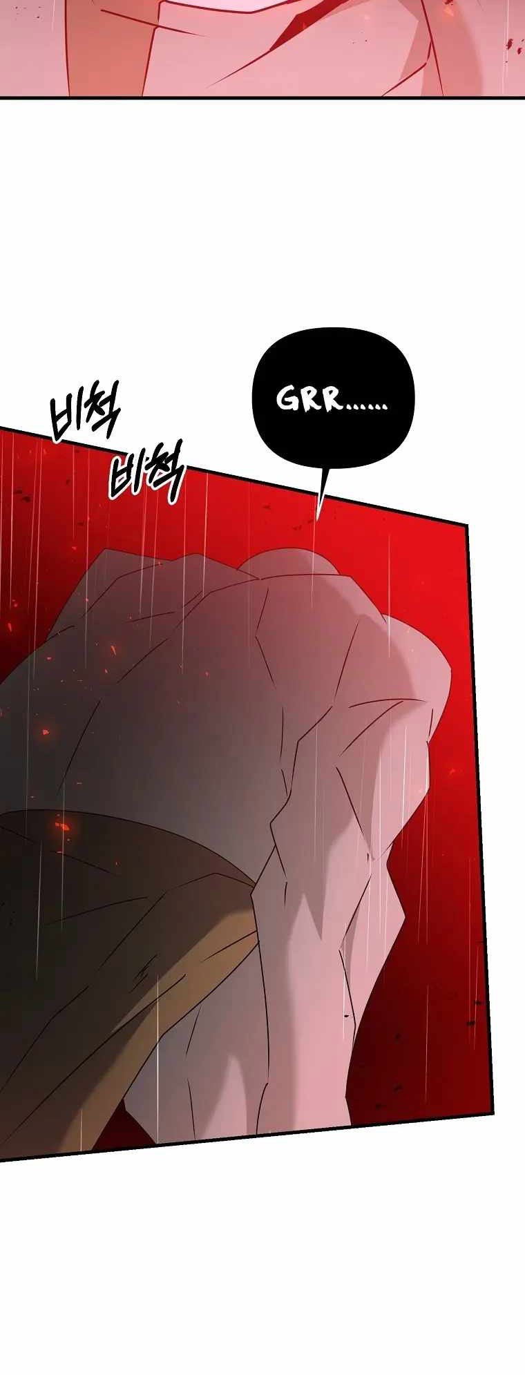 The Lazy Swordmaster Chapter 46 Gambar 55