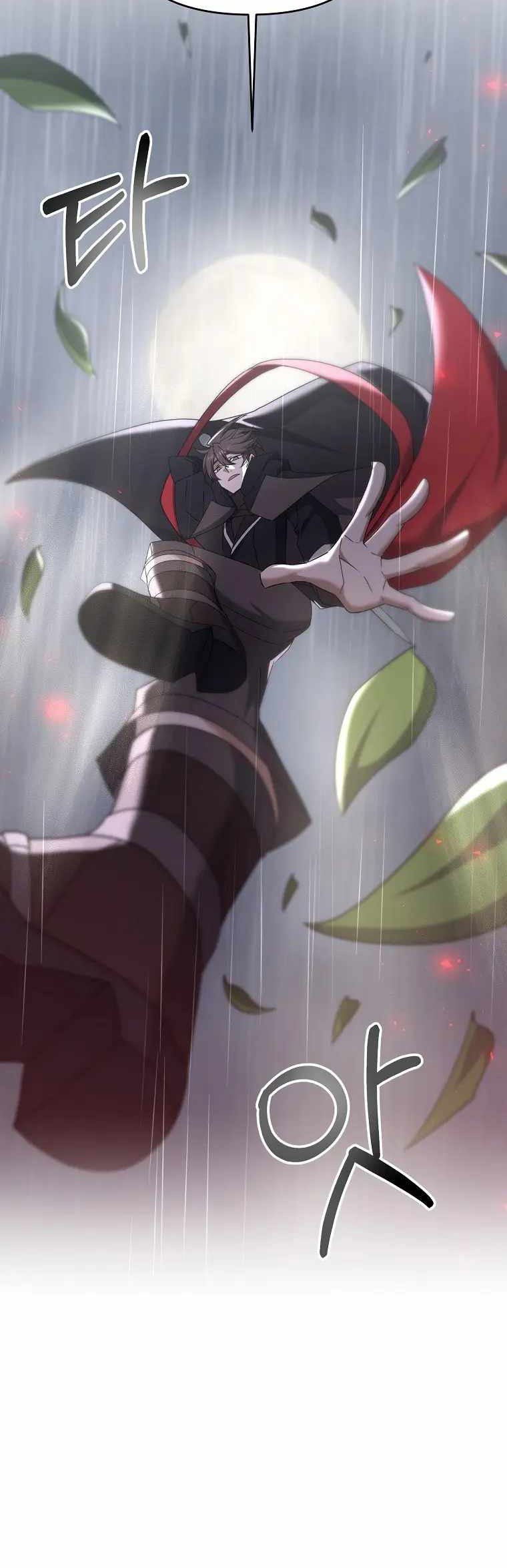 The Lazy Swordmaster Chapter 46 Gambar 28