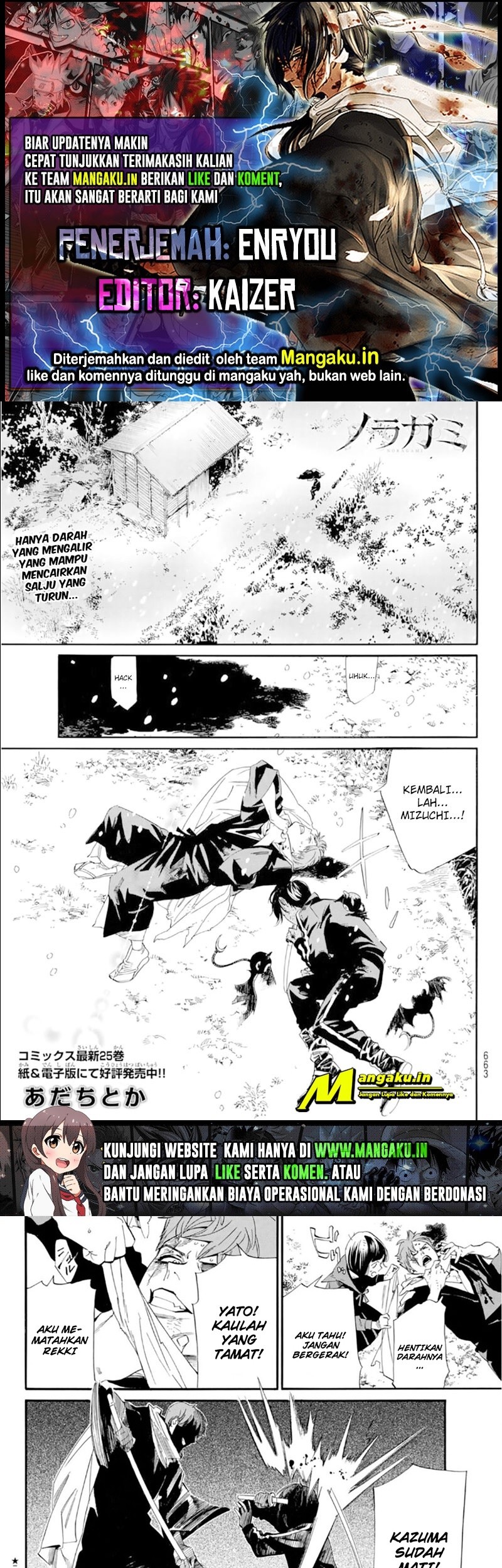 Baca Komik Noragami Chapter 103 Gambar 1