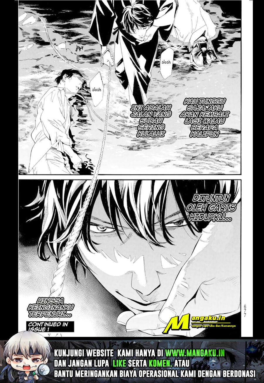 Noragami Chapter 103 Gambar 10