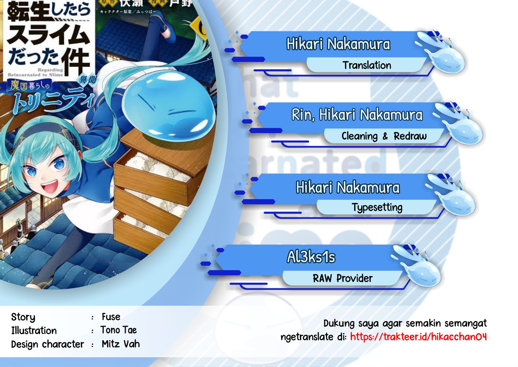 Baca Komik Tensei Shitara Slime Datta Ken Ibun: Makoku Gurashi no Trinity Chapter 48 Gambar 1