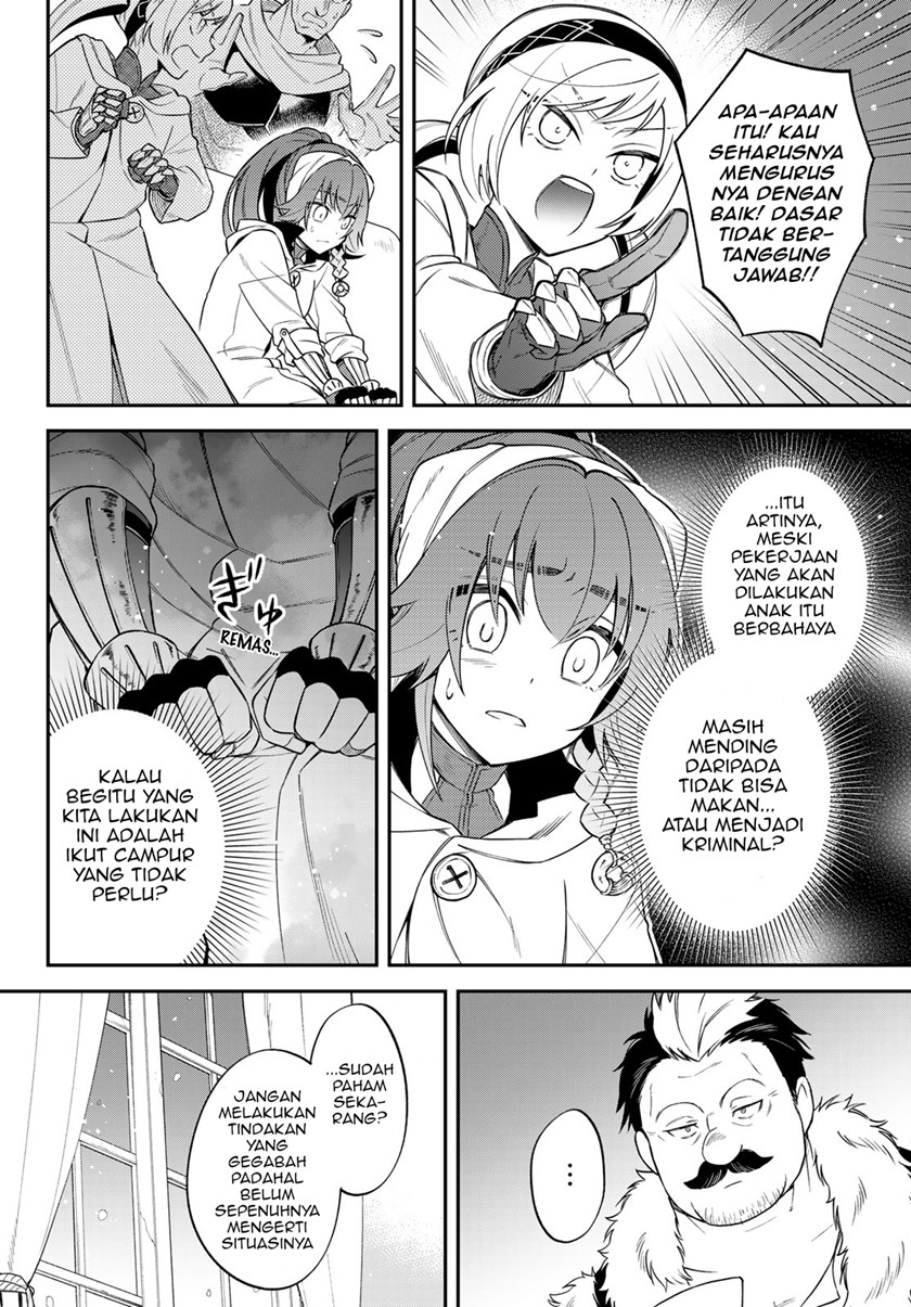 Tensei Shitara Slime Datta Ken Ibun: Makoku Gurashi no Trinity Chapter 48 Gambar 17