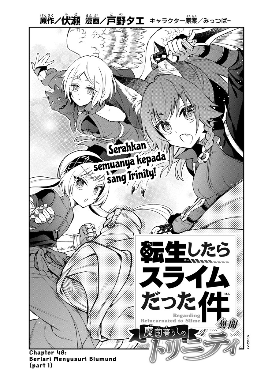 Baca Tensei Shitara Slime Datta Ken Ibun: Makoku Gurashi no Trinity Chapter 48 Gambar 2