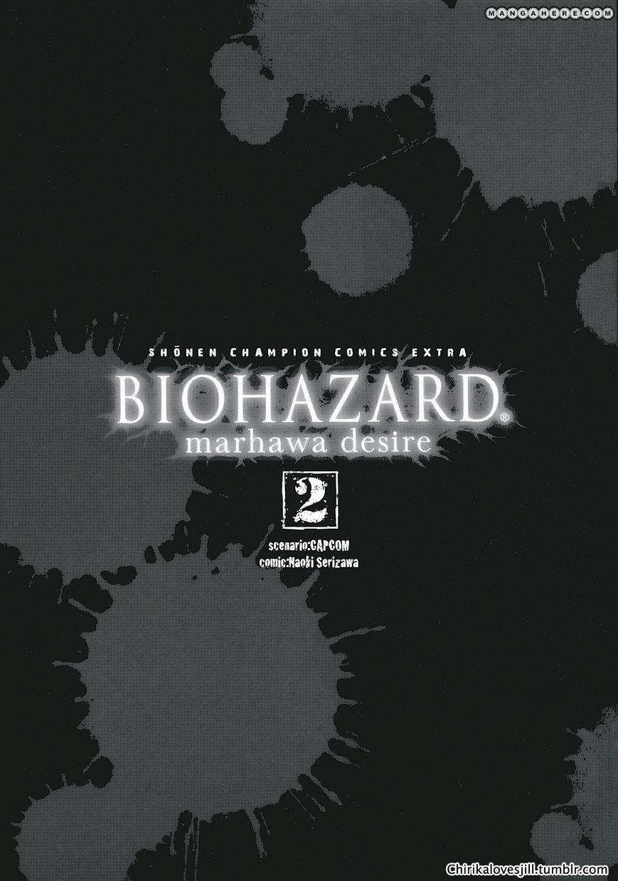 Baca  Resident Evil: The Marhawa Desire Chapter 11 Gambar 2