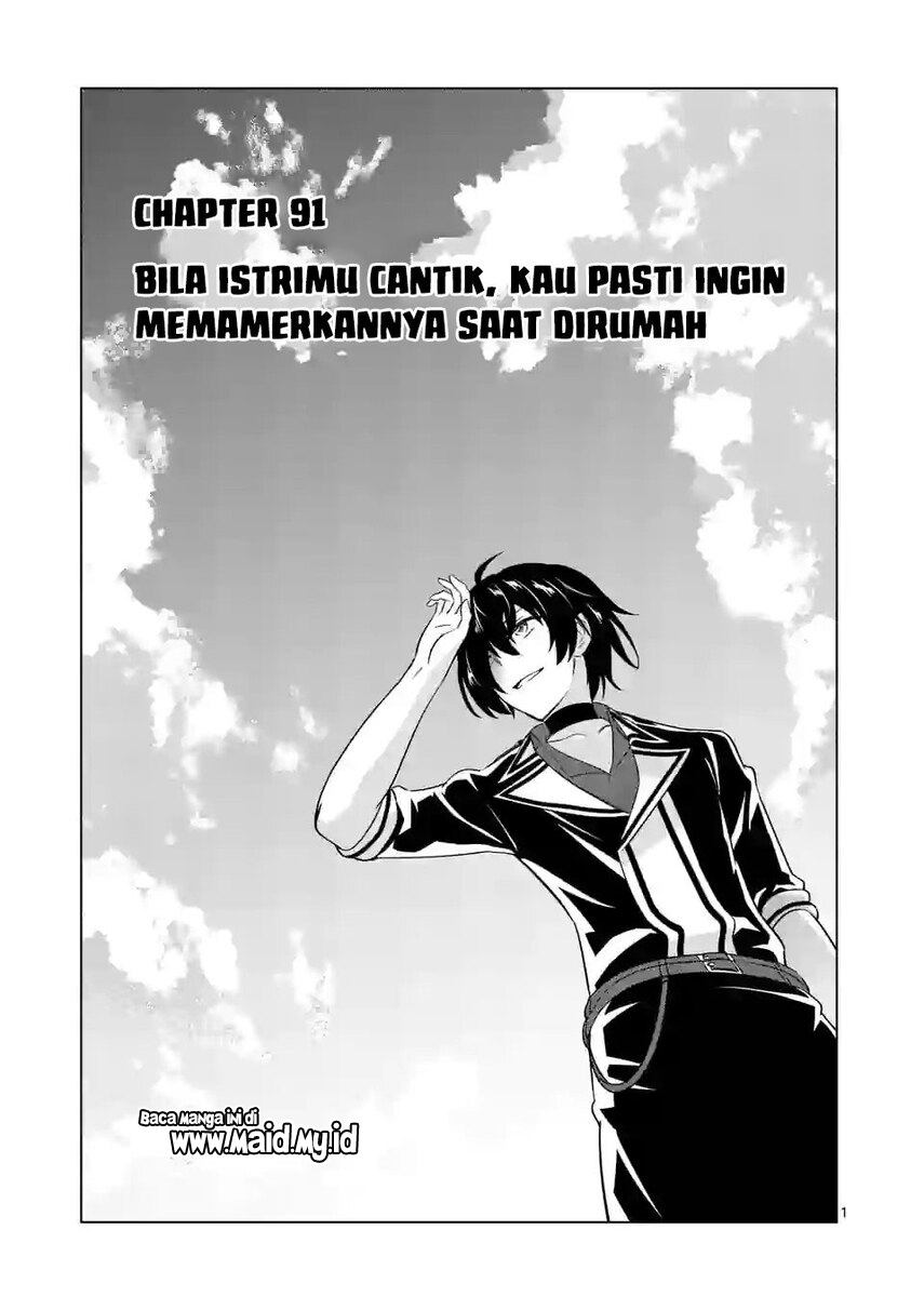 Shijou Saikyou Orc-san no Tanoshii Tanetsuke Harem Zukuri Chapter 91 Gambar 3