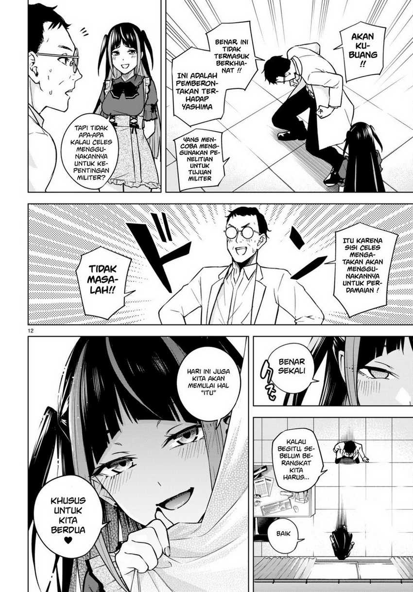 Honey Trap Sharehouse Chapter 08 Gambar 14