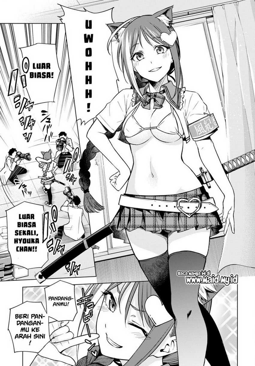 Honey Trap Sharehouse Chapter 08 Gambar 17