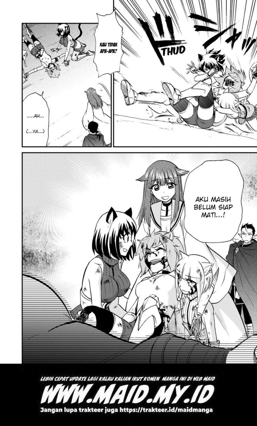 Isekai Shoukan wa Nidome Desu Chapter 26.2 Gambar 15