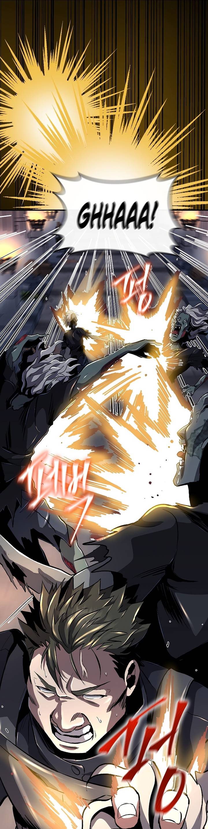 On My Way to Kill God Chapter 26 12