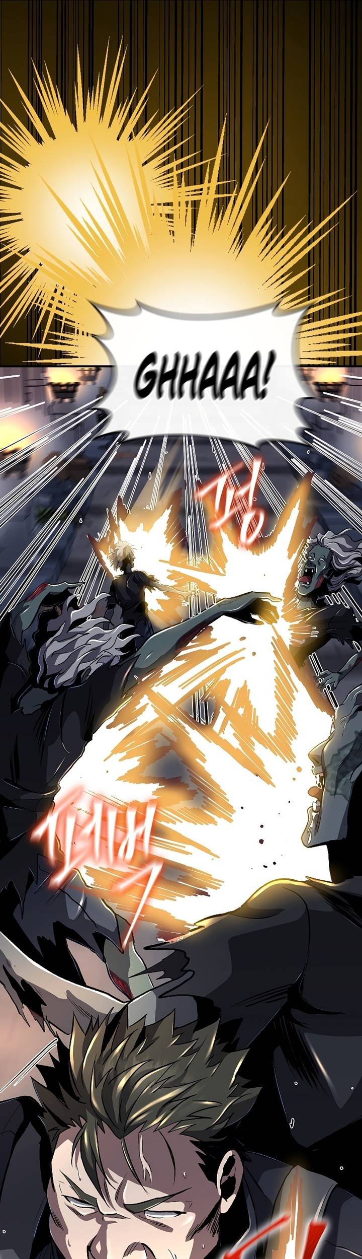 On My Way to Kill God Chapter 26 Gambar 22