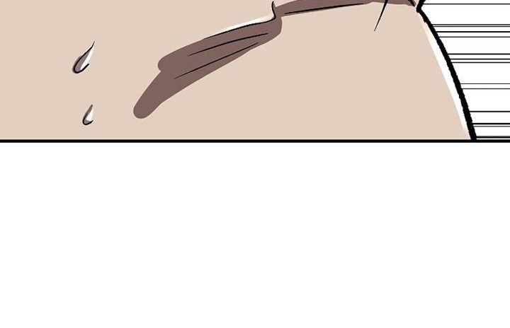 On My Way to Kill God Chapter 26 Gambar 45