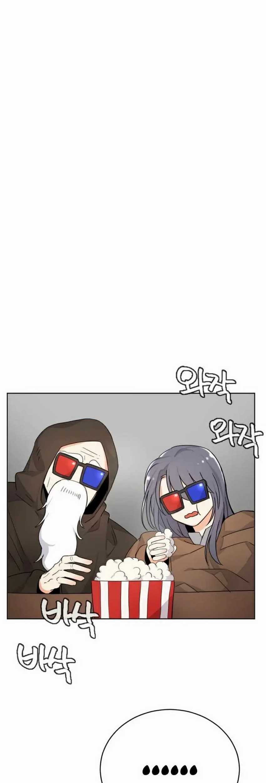 Virtual Reality Action RPG (Virtual RPG) Chapter 17 Gambar 73