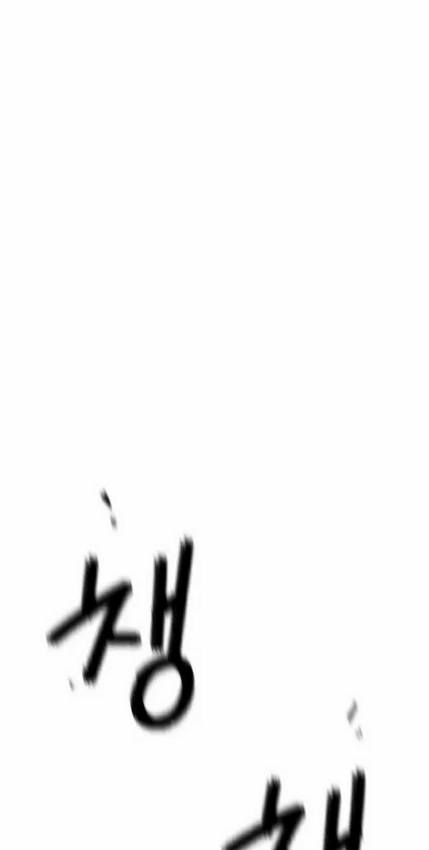 Virtual Reality Action RPG (Virtual RPG) Chapter 17 Gambar 18