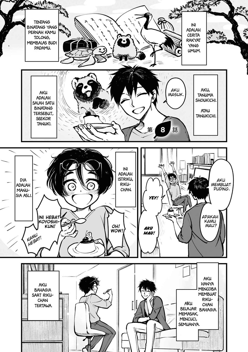 Baca Manga Omae, Tanuki ni Naranee ka? Chapter 8 Gambar 2