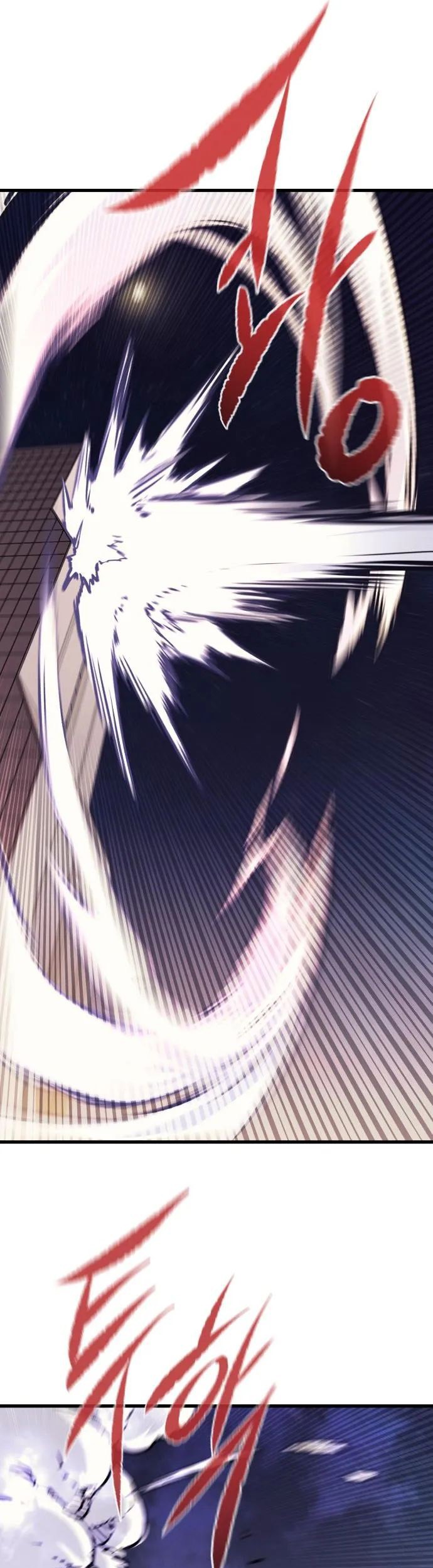 Phantom Spirit King Chapter 58 Gambar 74