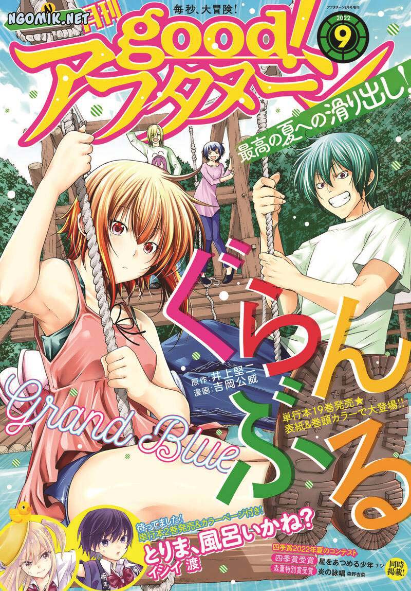 Baca  Grand Blue Chapter 78 Gambar 2