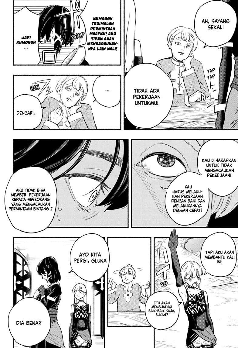 Ginka to Gluna Chapter 03 Gambar 12