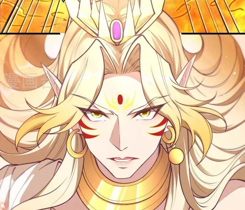 Against the Gods Chapter 506 Gambar 7