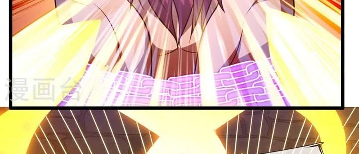 City of Heaven TimeStamp Chapter 314 Gambar 18