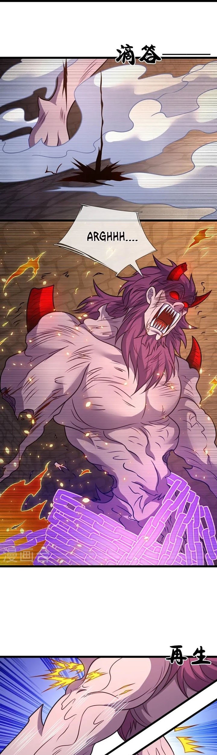 City of Heaven TimeStamp Chapter 314 Gambar 11