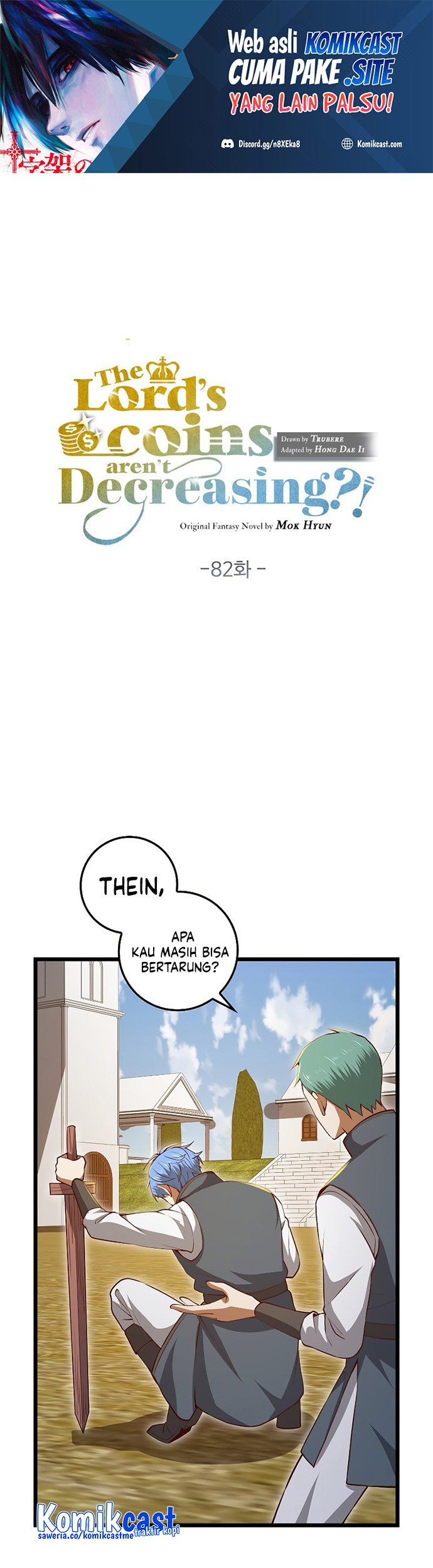 Baca The Lord’s Coins Aren’t Decreasing?! Chapter 82 Gambar 2