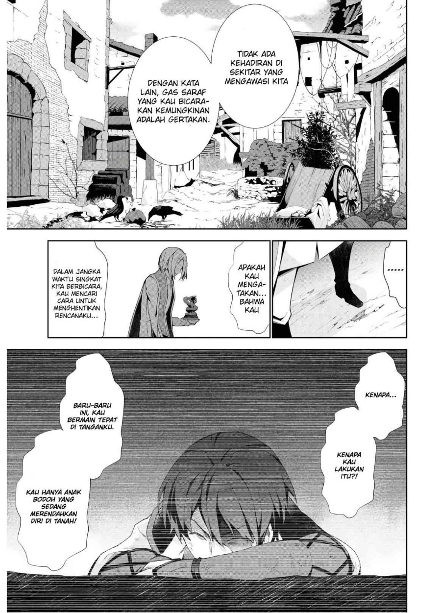 Isekai Cheat Majutsushi Chapter 41 Gambar 12