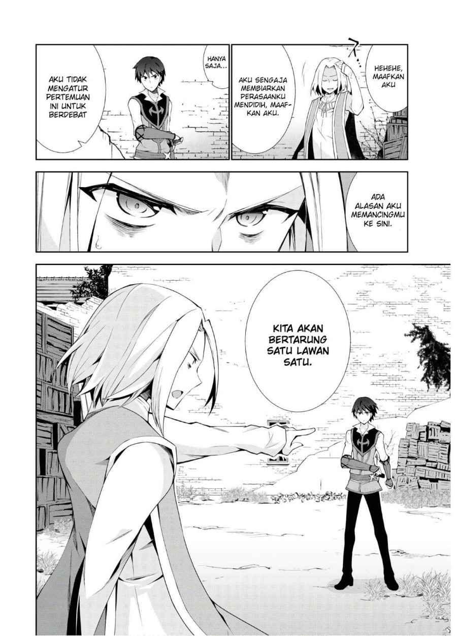 Isekai Cheat Majutsushi Chapter 41 Gambar 5