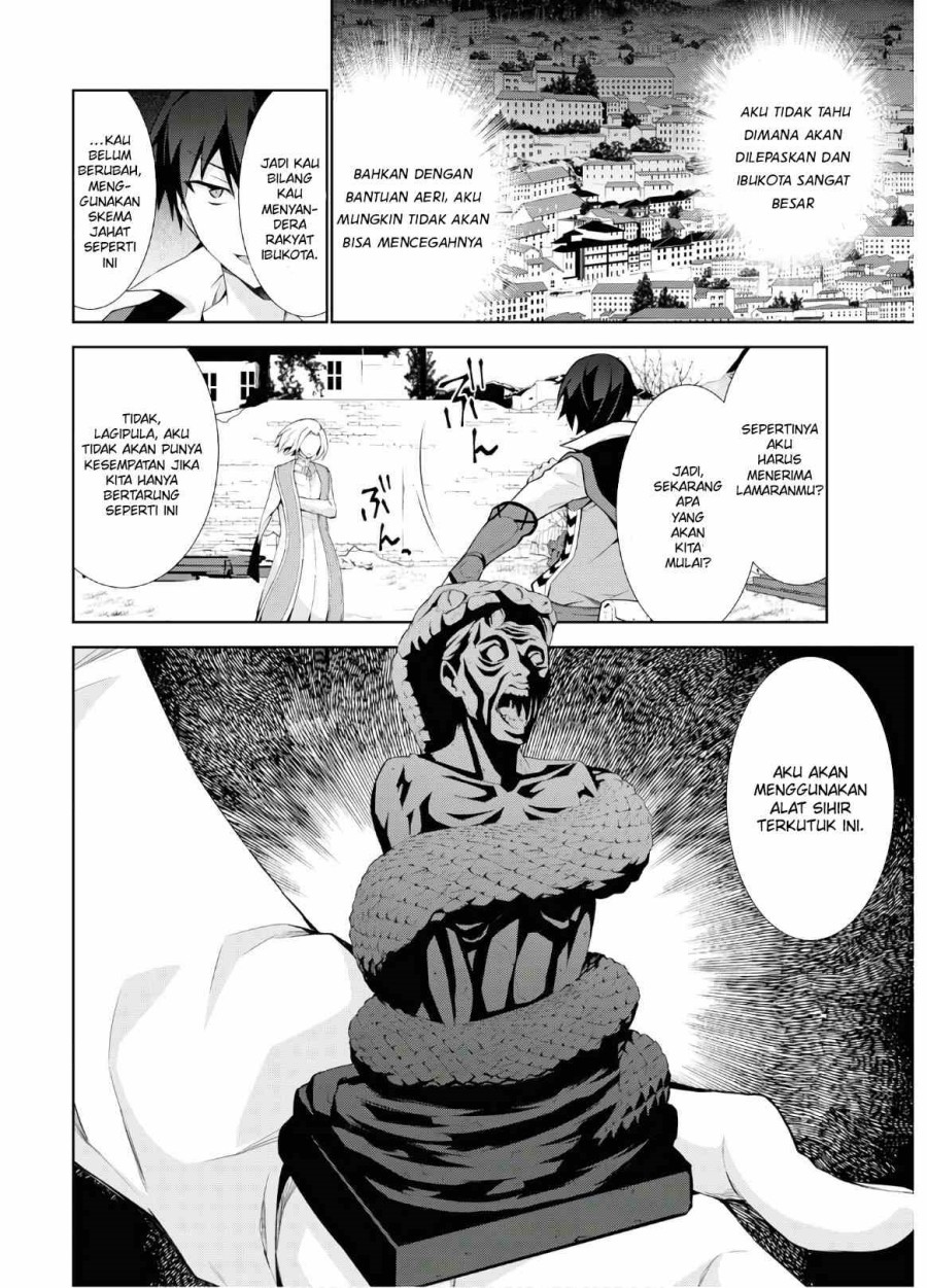 Isekai Cheat Majutsushi Chapter 41 Gambar 7