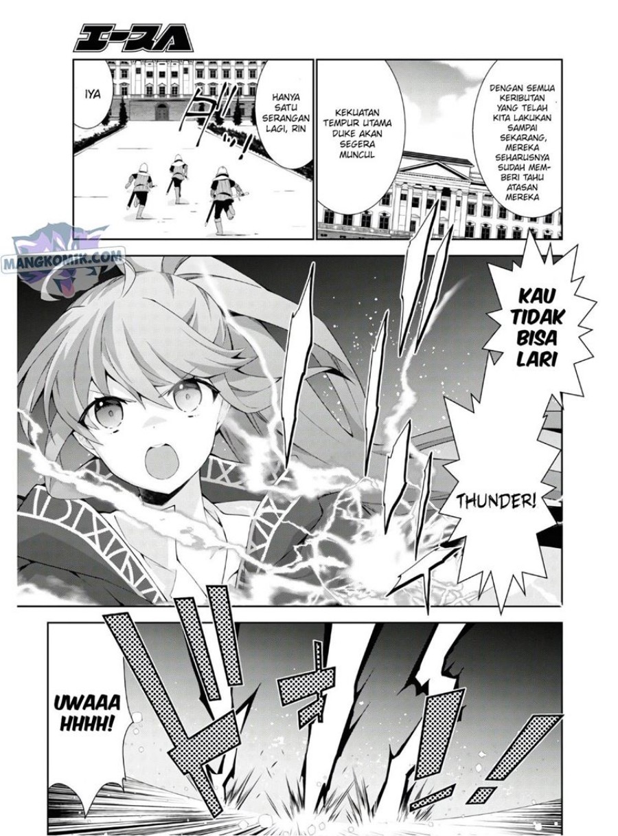Isekai Cheat Majutsushi Chapter 40 Gambar 24