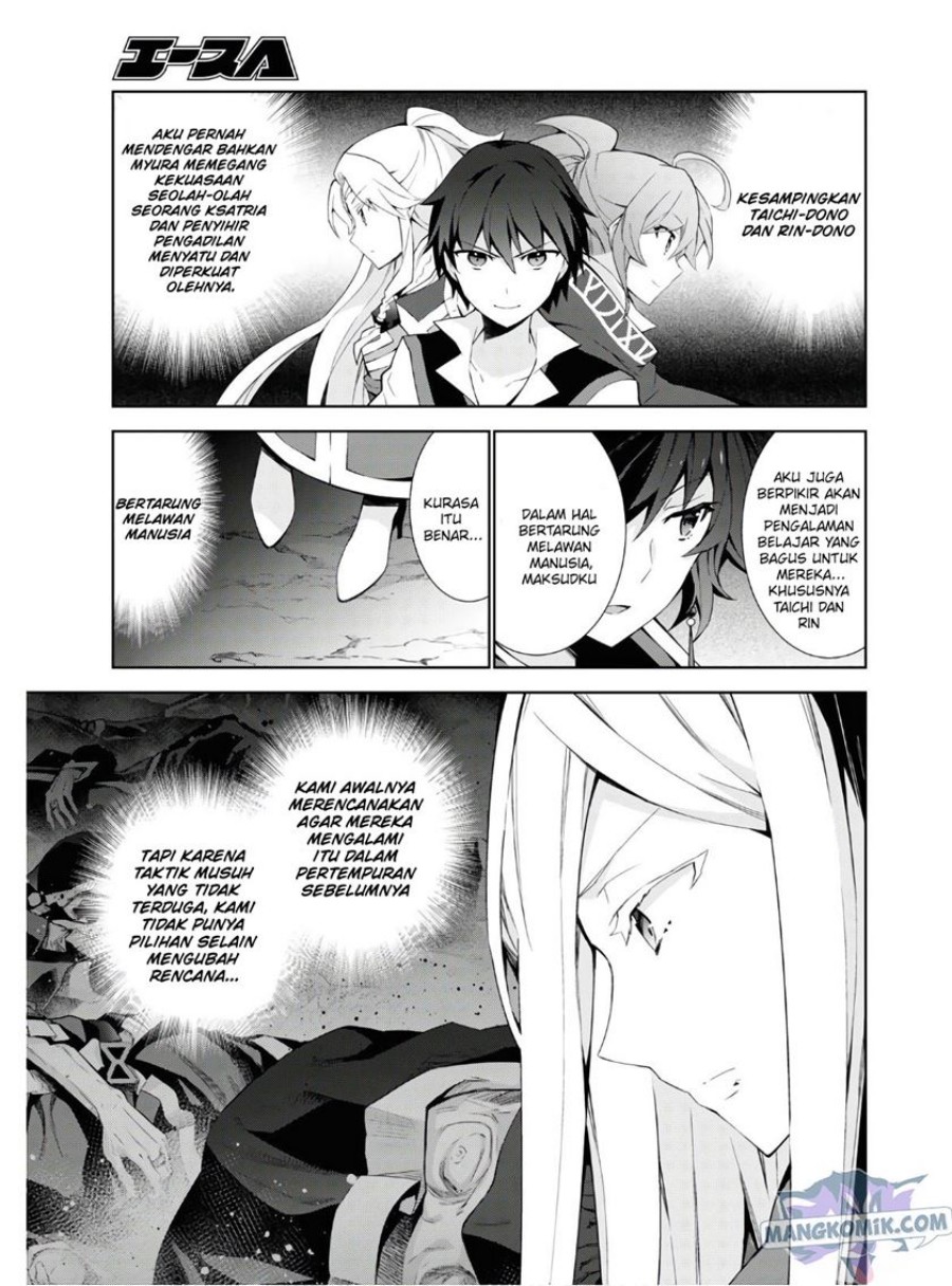 Isekai Cheat Majutsushi Chapter 40 Gambar 6