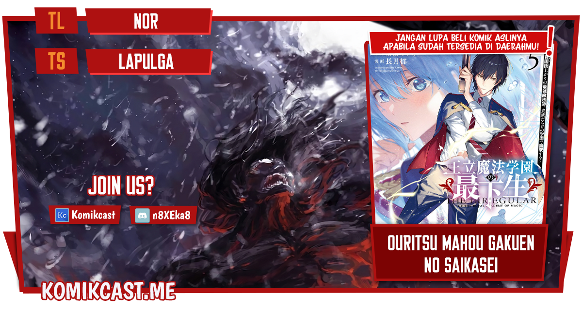 Baca Komik Ouritsu Mahou Gakuen no Saikasei: Slum Agari no Saikyou Mahoushi, Kizoku darake no Gakuen de Musou suru Chapter 71 Gambar 1