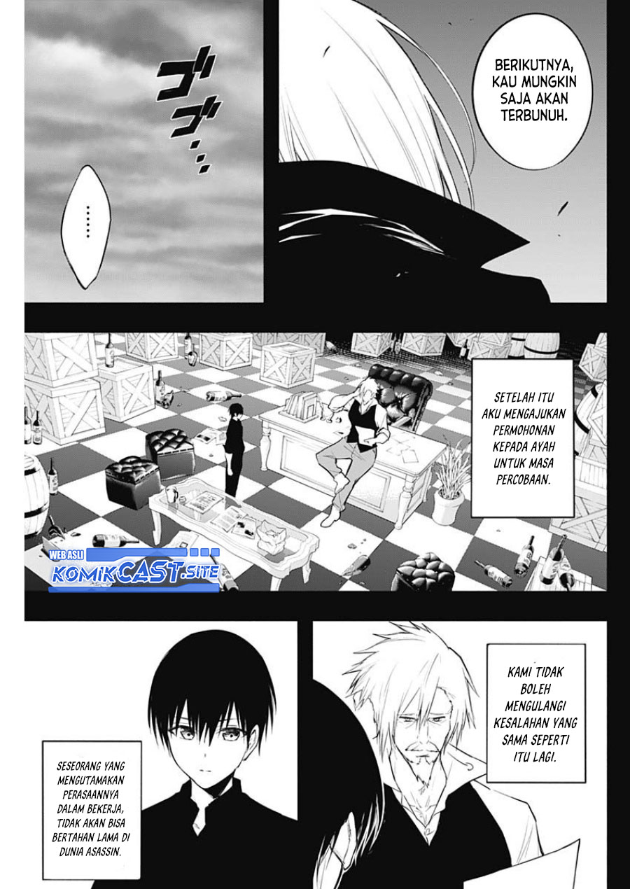 Ouritsu Mahou Gakuen no Saikasei: Slum Agari no Saikyou Mahoushi, Kizoku darake no Gakuen de Musou suru Chapter 71 Gambar 12