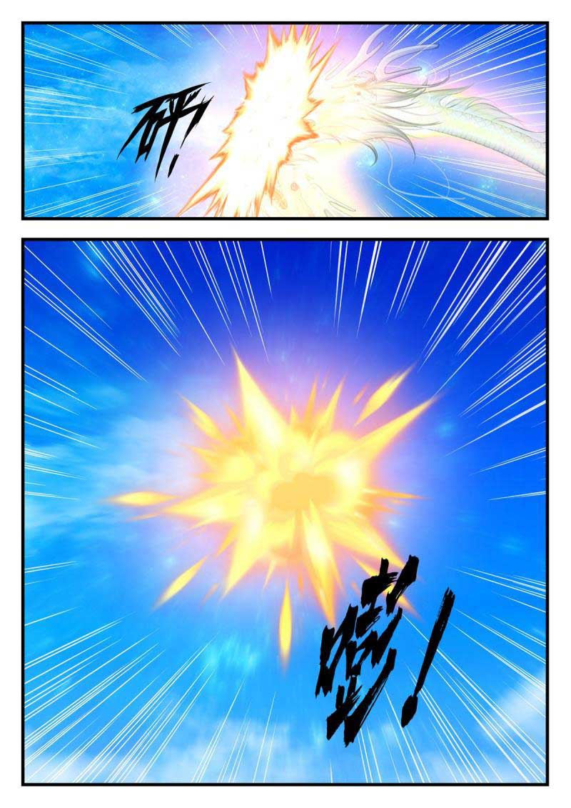 I Have Countless Legendary Swords Chapter 98 Gambar 14